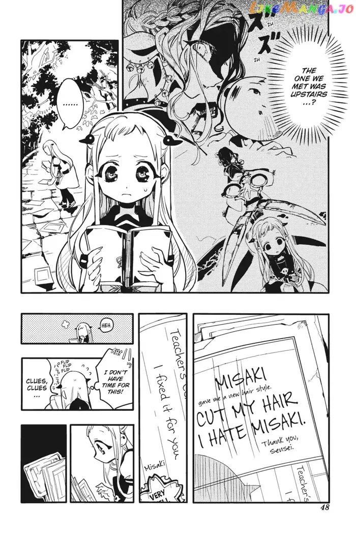 Toilet-Bound Hanako-kun Chapter 7 image 08_optimized